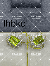 Load image into Gallery viewer, lhbkc - 貴婦人の宝箱
