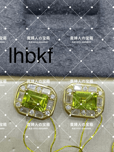 lhbkf - 貴婦人の宝箱