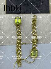 Load image into Gallery viewer, lhbkj - 貴婦人の宝箱