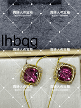 Load image into Gallery viewer, lhbqg - 貴婦人の宝箱