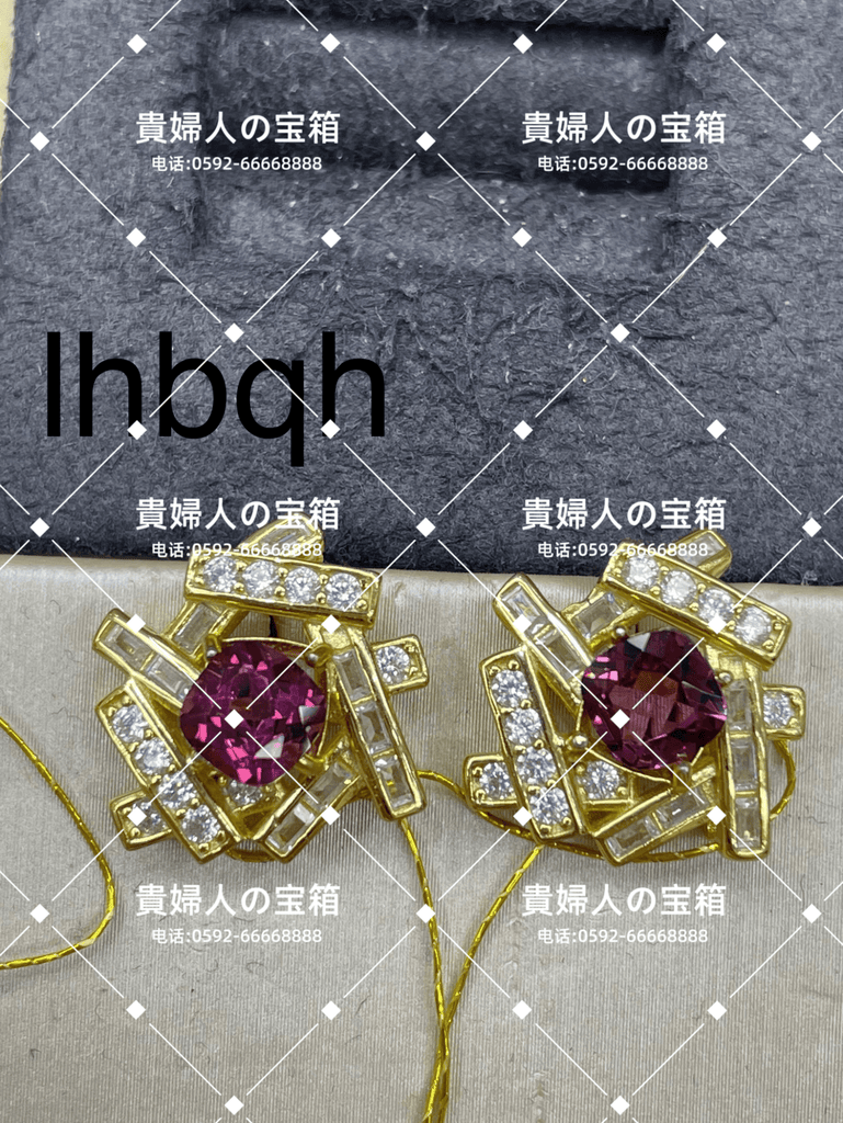 lhbqh - 貴婦人の宝箱