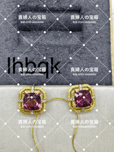 Load image into Gallery viewer, lhbqk - 貴婦人の宝箱