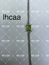 Load image into Gallery viewer, lhcaa - 貴婦人の宝箱