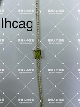 Load image into Gallery viewer, lhcag - 貴婦人の宝箱