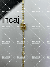 Load image into Gallery viewer, lhcaj - 貴婦人の宝箱