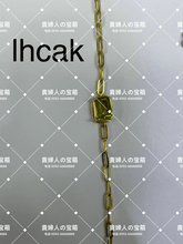 Load image into Gallery viewer, lhcak - 貴婦人の宝箱