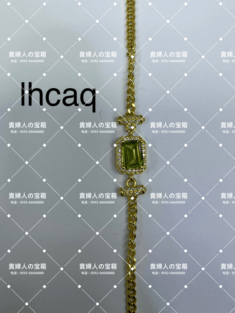 lhcaq - 貴婦人の宝箱