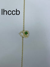 Load image into Gallery viewer, lhccb - 貴婦人の宝箱