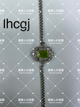 Load image into Gallery viewer, lhcgj - 貴婦人の宝箱