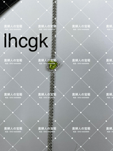 Load image into Gallery viewer, lhcgk - 貴婦人の宝箱