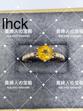 Load image into Gallery viewer, lhck - 貴婦人の宝箱