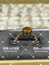Load image into Gallery viewer, lhck - 貴婦人の宝箱