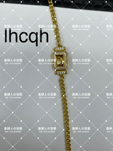 Load image into Gallery viewer, lhcqh - 貴婦人の宝箱