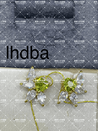 lhdba - 貴婦人の宝箱