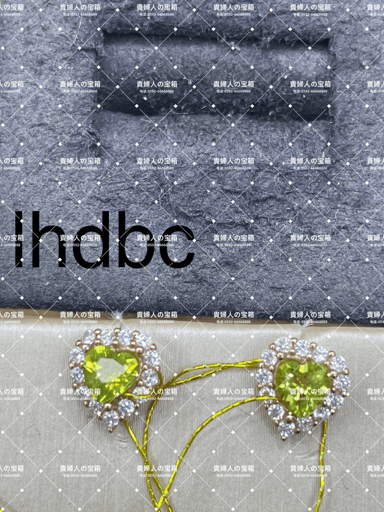 lhdbc - 貴婦人の宝箱