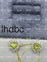 Load image into Gallery viewer, lhdbc - 貴婦人の宝箱