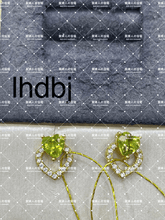Load image into Gallery viewer, lhdbj - 貴婦人の宝箱