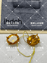 Load image into Gallery viewer, lhdch - 貴婦人の宝箱