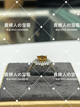 Load image into Gallery viewer, lhdd - 貴婦人の宝箱