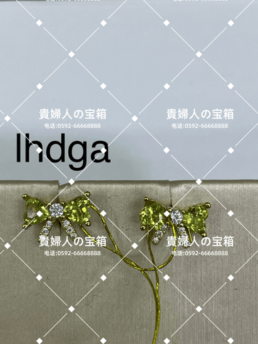 lhdga - 貴婦人の宝箱