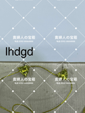 lhdgd