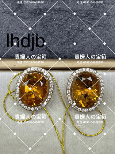 lhdjb - 貴婦人の宝箱