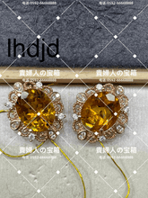 Load image into Gallery viewer, lhdjd - 貴婦人の宝箱