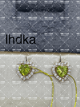 Load image into Gallery viewer, lhdka - 貴婦人の宝箱