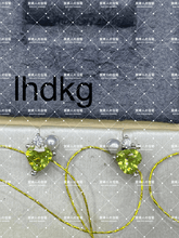 Load image into Gallery viewer, lhdkg - 貴婦人の宝箱