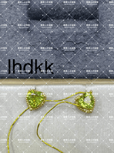 Load image into Gallery viewer, lhdkk - 貴婦人の宝箱