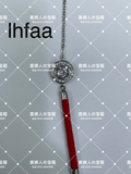 lhfaa