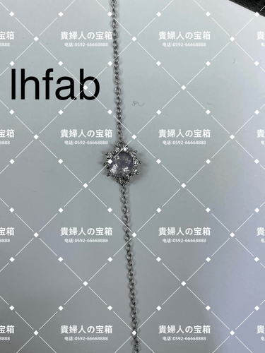 lhfab - 貴婦人の宝箱