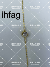 Load image into Gallery viewer, lhfag - 貴婦人の宝箱