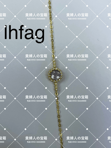 lhfag - 貴婦人の宝箱