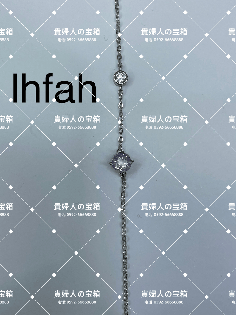 lhfah - 貴婦人の宝箱