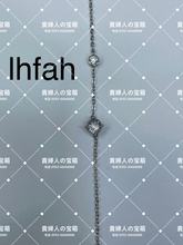Load image into Gallery viewer, lhfah - 貴婦人の宝箱