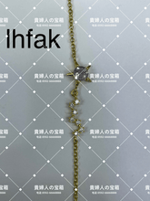 Load image into Gallery viewer, lhfak - 貴婦人の宝箱