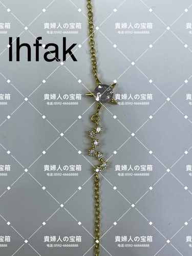 lhfak - 貴婦人の宝箱