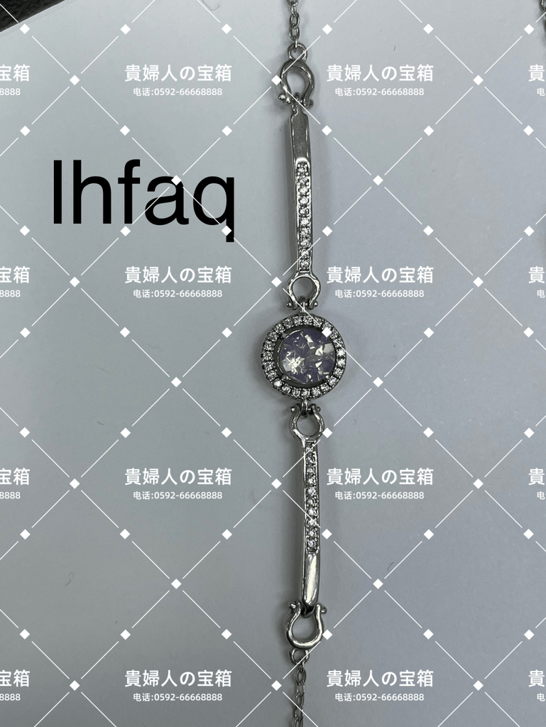 lhfaq - 貴婦人の宝箱