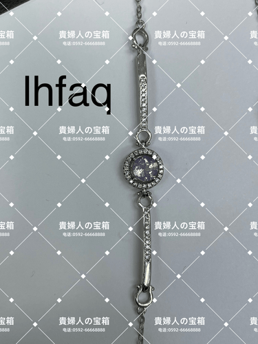 lhfaq - 貴婦人の宝箱