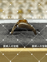 Load image into Gallery viewer, lhfb - 貴婦人の宝箱