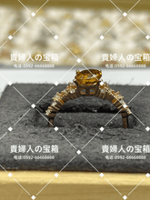 Load image into Gallery viewer, lhfc - 貴婦人の宝箱
