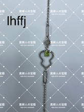 Load image into Gallery viewer, lhffj - 貴婦人の宝箱