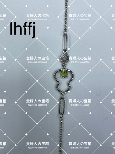 lhffj - 貴婦人の宝箱