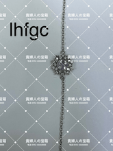 Load image into Gallery viewer, lhfgc - 貴婦人の宝箱