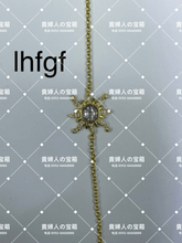 Load image into Gallery viewer, lhfgf - 貴婦人の宝箱