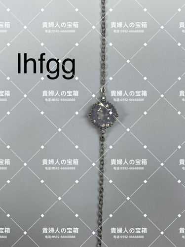 lhfgg - 貴婦人の宝箱