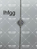 lhfgg