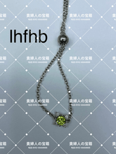 Load image into Gallery viewer, lhfhb - 貴婦人の宝箱