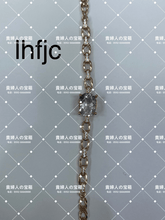 Load image into Gallery viewer, lhfjc - 貴婦人の宝箱